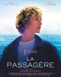 海上乘客封面图