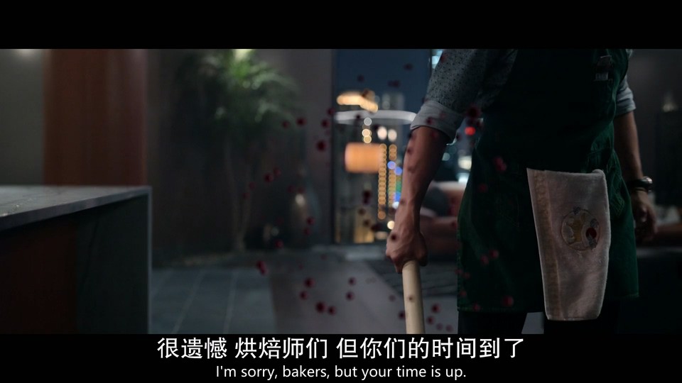 2024年美剧《兄弟之道 第一季》8集全.HD1080P.英语中英双字截图;jsessionid=FXDjaSdOYWfdeS4V0NJniIpt2GO022bx8FnboXck