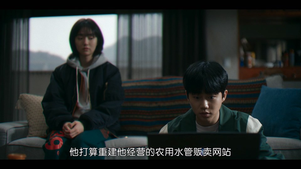 2024韩剧《杀人者的购物中心》8集全.HD1080P.韩语中字截图