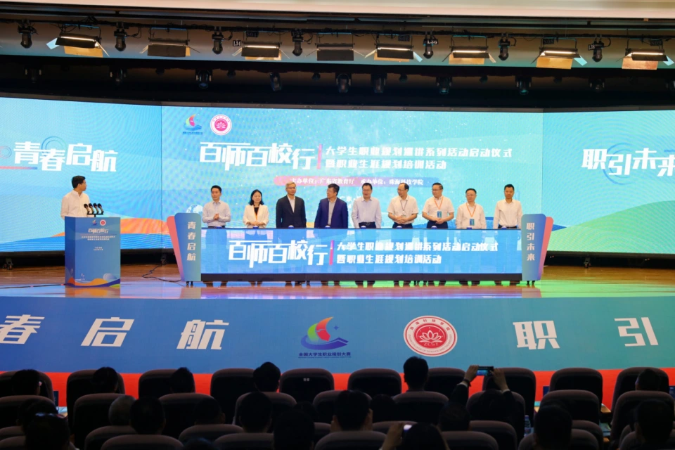 k8凯发(中国)天生赢家·一触即发