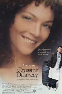 挡不住的来电封面图