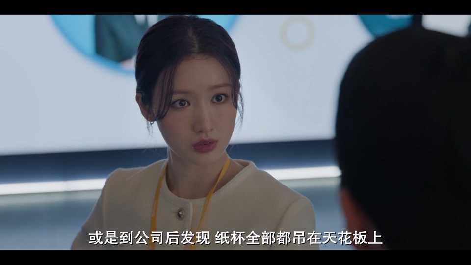 2024韩剧《致我的解离》更至02集.HD1080P.韩语中字截图