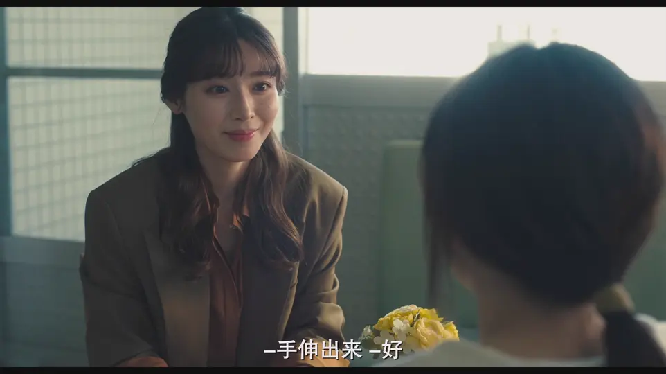 2025日剧《请和我的老公结婚》更至04集.HD1080P.日语中字截图
