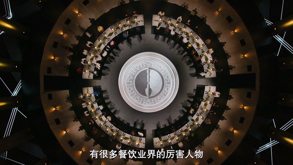 2024韩国真人秀《黑白厨师：料理阶级战争》12集全.HD1080P.韩语中字截图;jsessionid=jIIICSdGE6PyI2oXpw-Wb0YX7FoWbhpODYPTakp4