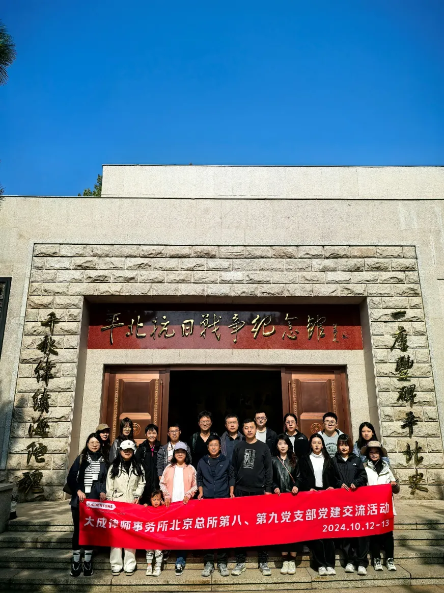 图片 10.png