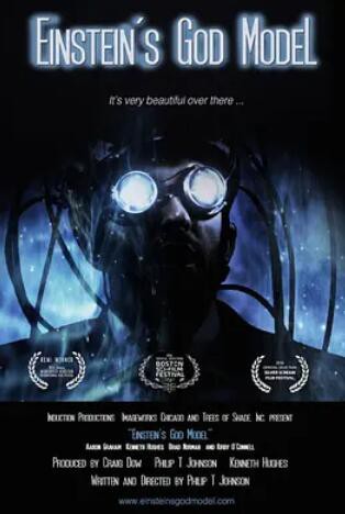 爱因斯坦神模式封面图