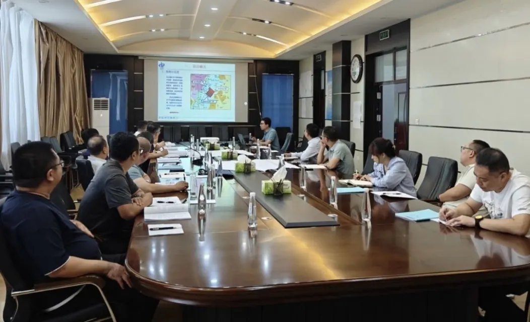 裁剪后鸟山煤矿评审会议.jpg