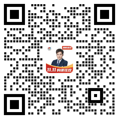 扫码进群