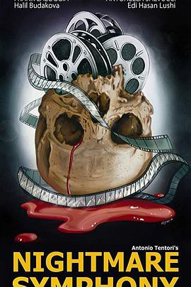 噩梦交响曲封面图