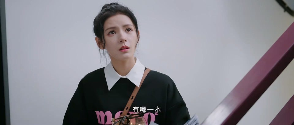 2024国剧《猜猜我是谁》24集全.HD1080P.国语中字截图;jsessionid=bRwxAuyQSZPGVBz-Aj7PRPEA4KR_UPpZ22TLKr7Q