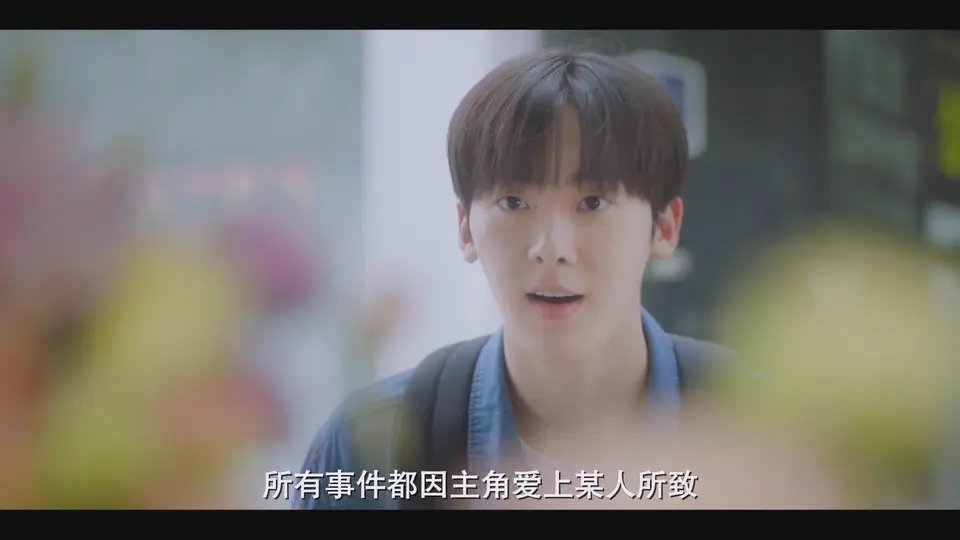 2025韩剧《我的女友比我帅》更至06集.HD1080P.韩语中字截图