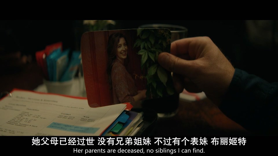 2024美剧《锥镇物语》7集全.HD1080P.英语中英双字截图;jsessionid=i0vjEPQb6jvhW771U680qMsRxx4SkwfOLkK1vYLl