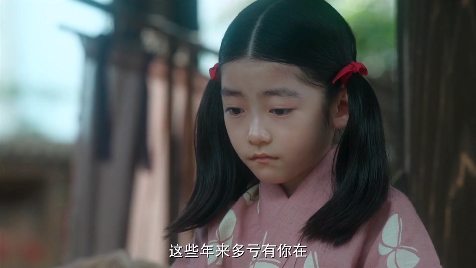 2024日剧《致光之君》48集全.HD1080P.日语中字截图
