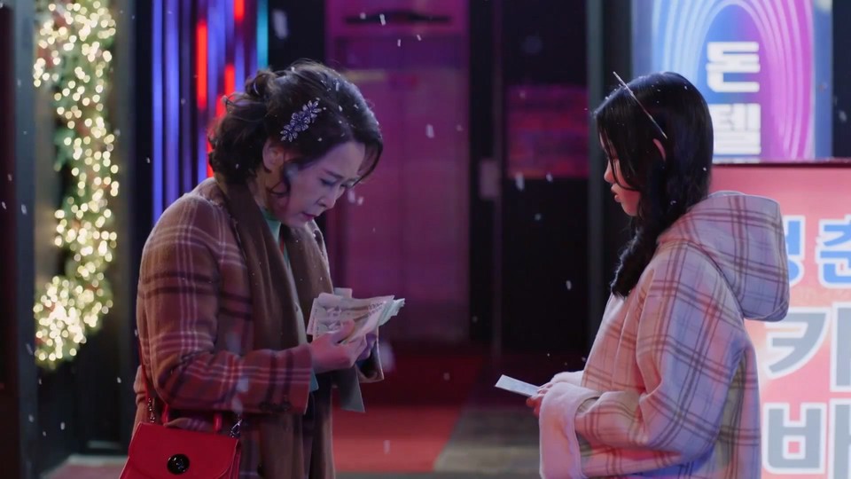 2024韩剧《美女与纯情男》50集全.HD1080P.韩语中字截图