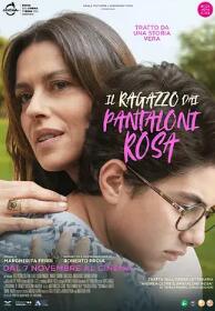 穿粉红色裤子的男孩封面图