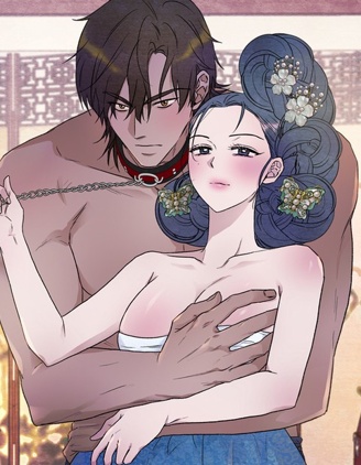 请驯服我，主人