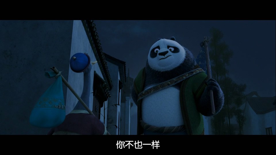 功夫熊猫4剧照