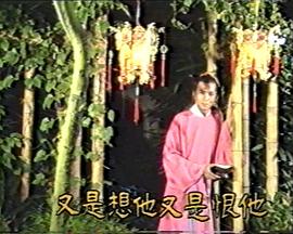 凤阳士人封面图