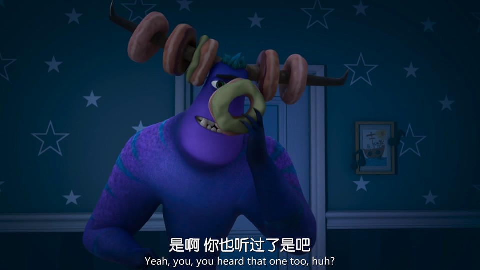 怪兽上班 第二季剧照