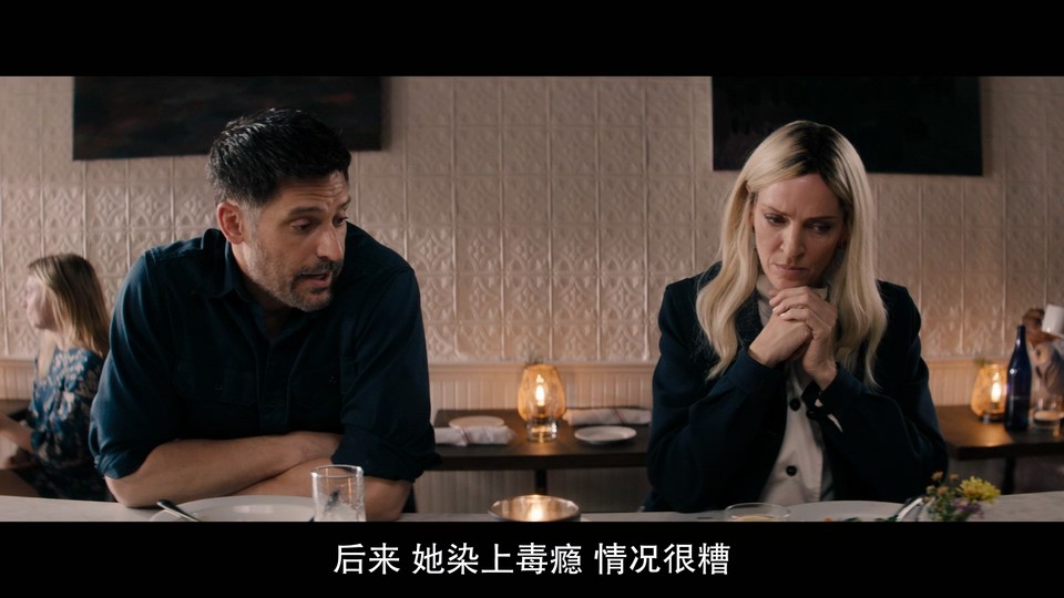 2023美国惊悚《杀戮房间》HD1080P.英语中字截图;jsessionid=G7N9TZ8dr8ThXIIMhyqdYOv70kByGXxI2PHKWxjy