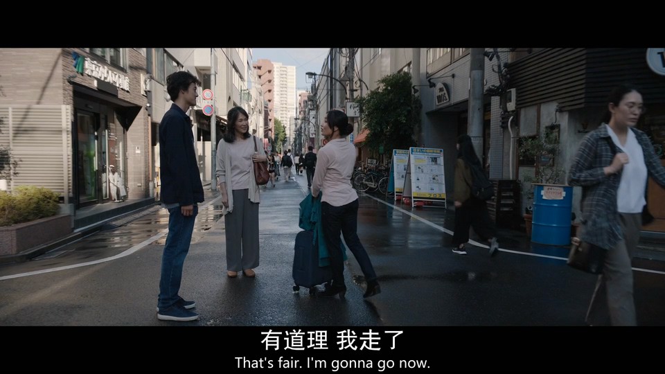 2023美剧《帝王计划：怪兽遗产 第一季》更至08集.HD1080P.英语中英双字截图