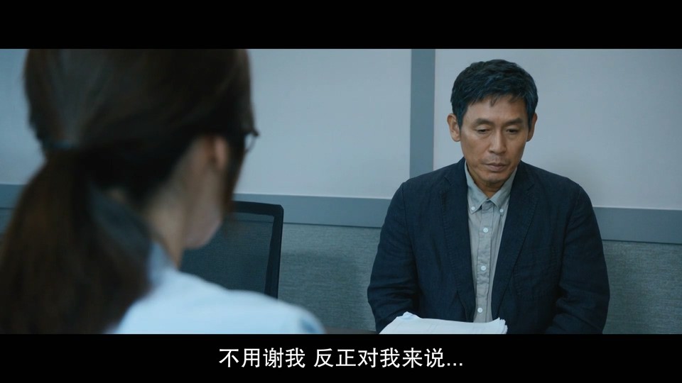 2022韩国犯罪《少年们》HD1080P.韩语中字截图