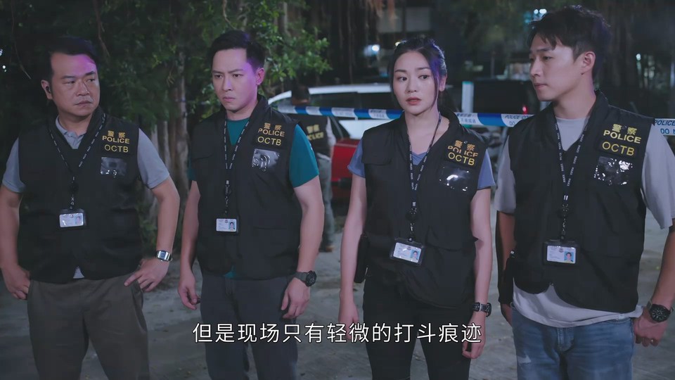 2024港剧《逆天奇案2 国语》30集全.HD1080P.国语中字截图;jsessionid=axgV6NFave1sMmUiYBpWmAS35Sca-SnXpvC7mioj