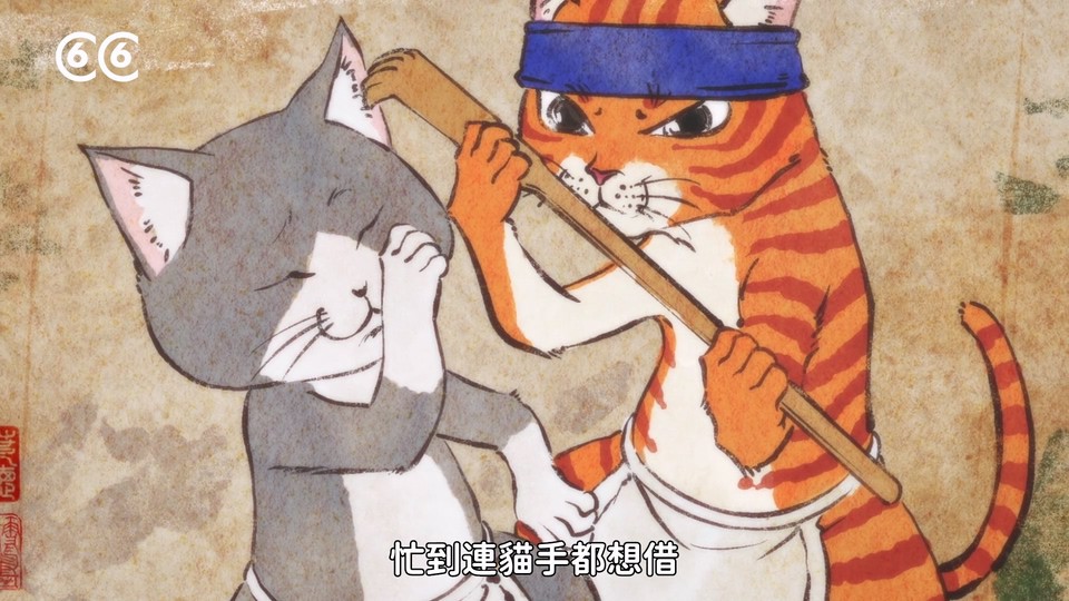 2024日漫《拉面赤猫》12集全.HD1080P.日语繁中【ANi】截图