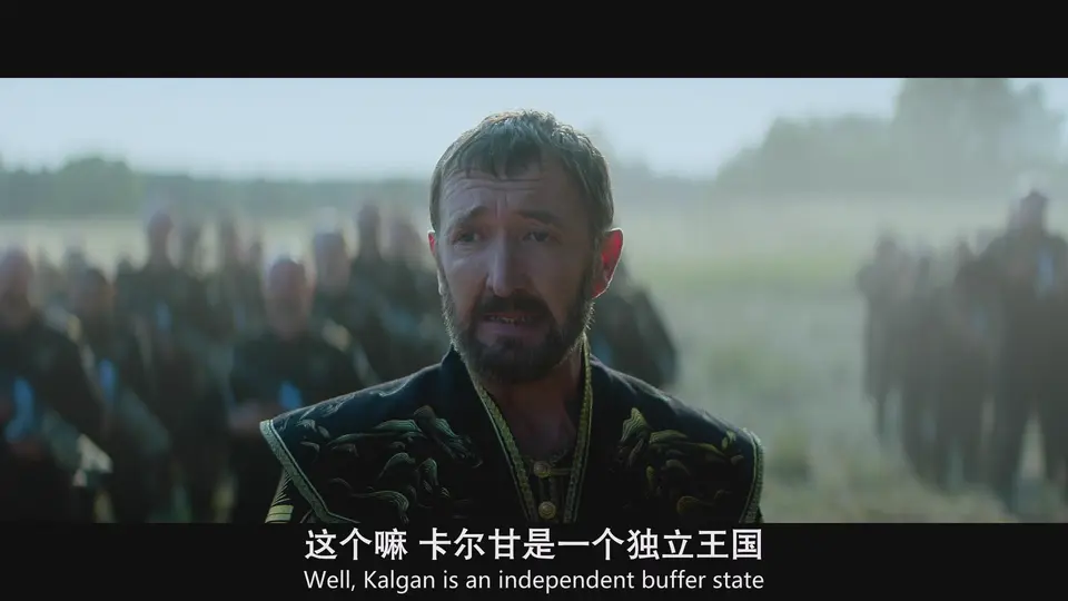 2025美剧《基地 第三季》更至01集.HD1080P.英语中英双字截图