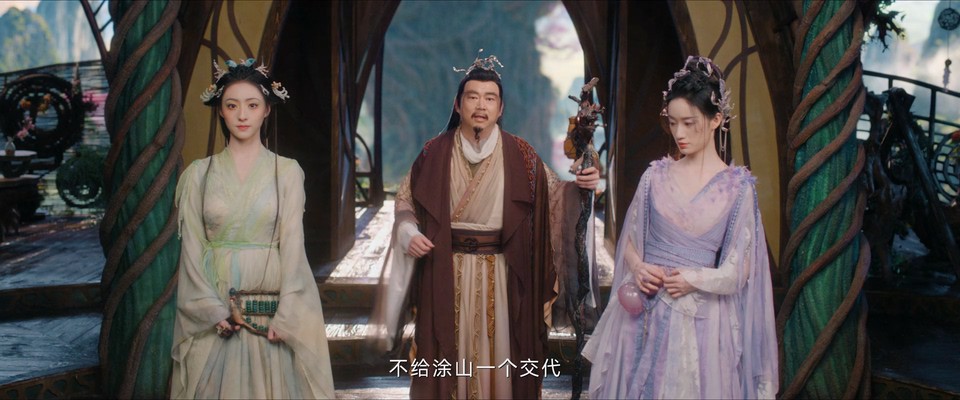 2024国剧《狐妖小红娘·月红篇》36集全.HD1080P.国语中字截图;jsessionid=tzoAh6b90jd4fic38uD0LmXS56FwuPiERWtUIJ7Q