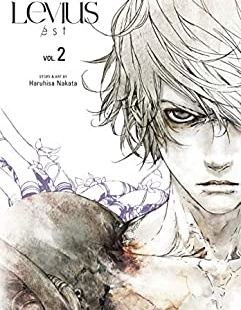 Levius