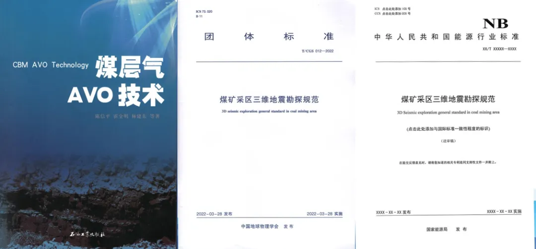 技术.png