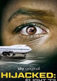 狼城脂粉侠封面图