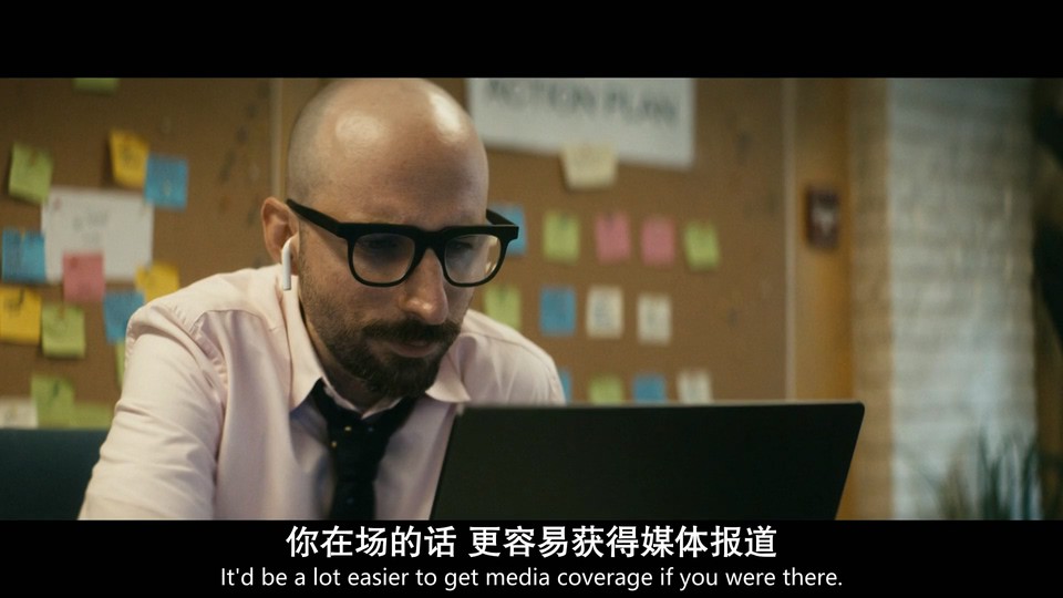黑袍纠察队 第四季剧照