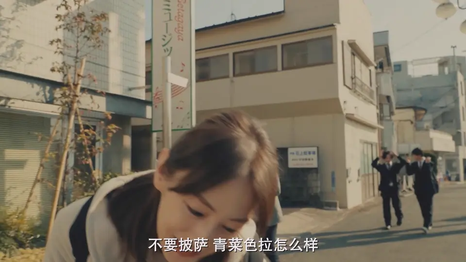 2025日剧《从夺走你的那天起》更至08集.HD1080P.日语中字截图