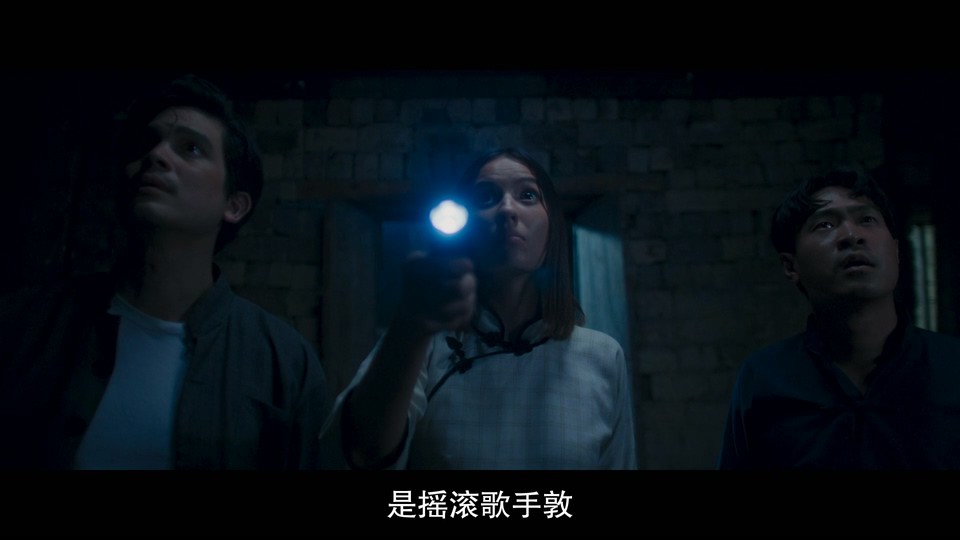 2023犯罪冒险《古迹奇谭 宝藏追梦者》HD1080P.泰语中字截图;jsessionid=iCM95JccOvU2VjHm8A-EdrXeQLBKv-B8eVDEfG9t