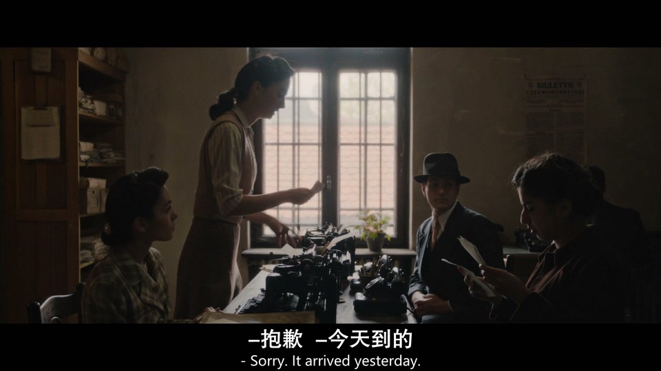 我们是幸运儿剧照