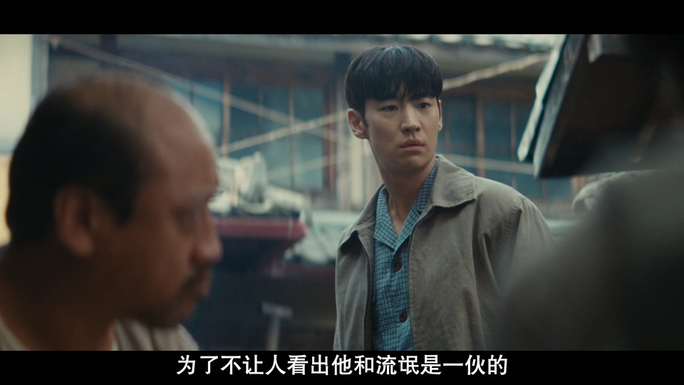 2024韩剧《搜查班长1958》更至02集.HD1080P.韩语中字截图;jsessionid=UkceGAbh7yJZrfDiCuabFgG2KLotSxIiv5vuZKoC