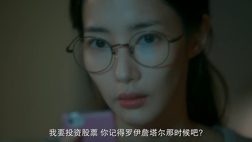 2024韩剧《请和我的老公结婚》16集全.HD1080P.韩语中字截图;jsessionid=eC46niP8_7DwiMjboSOMNNxOGSVCIy60UUYuRENa