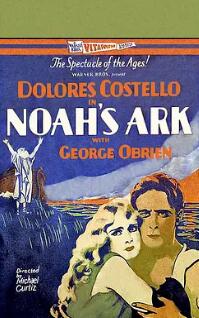 诺亚方舟封面图