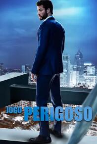 危险的恋爱游戏封面图