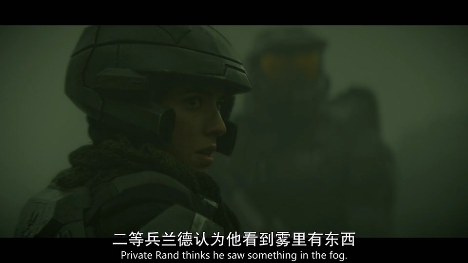 2024美剧《光环 第二季》更至04集.HD1080P.英语中英双字截图