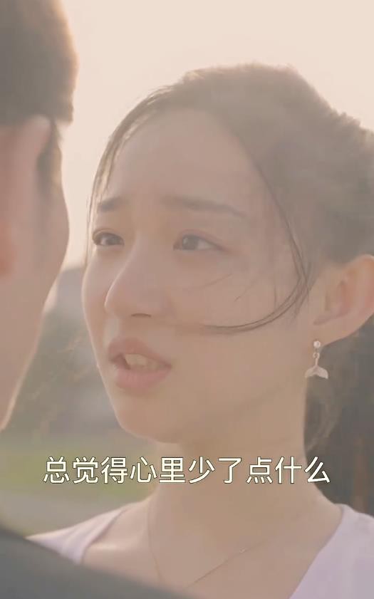 逆袭成富豪封面图