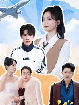 儿子你别怕，我是你亲妈封面图