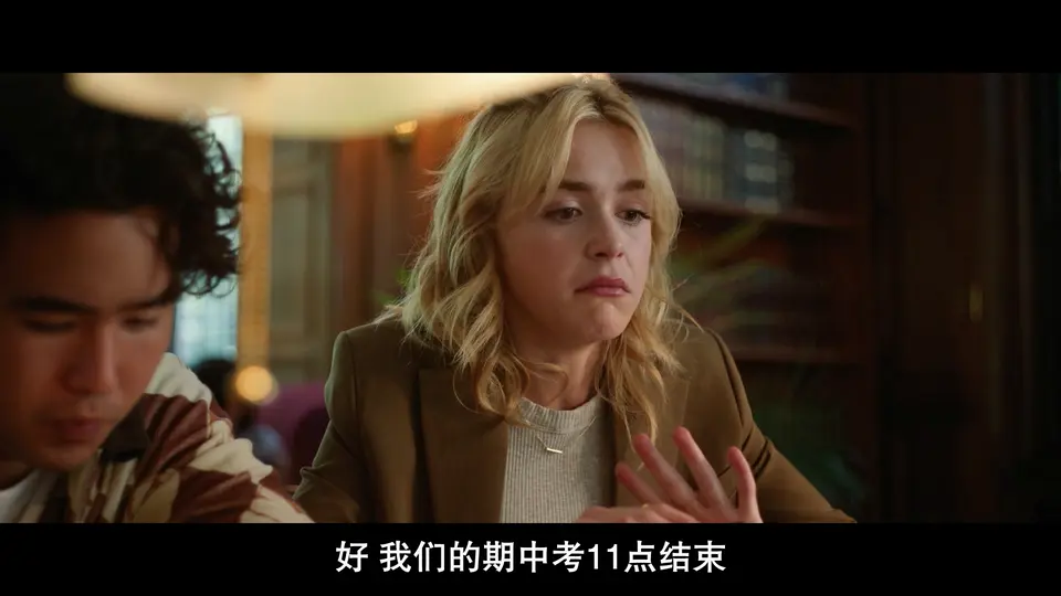 甜心剧照