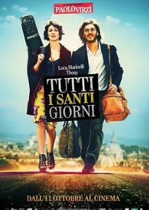 每一个幸运的日子封面图