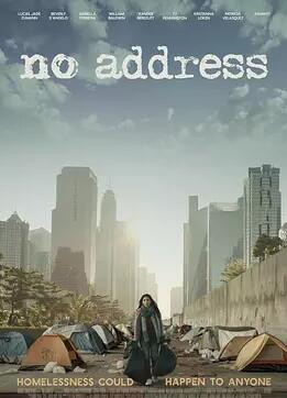 无处安身封面图