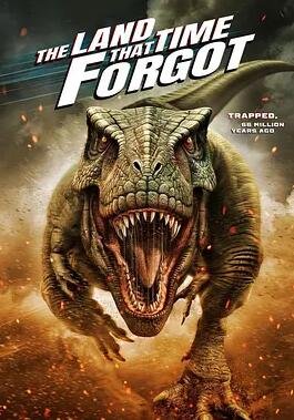 时光遗忘之地封面图