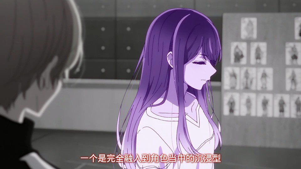 2024日漫《【我推的孩子】 第二季》13集全.HD1080P.日语中字截图