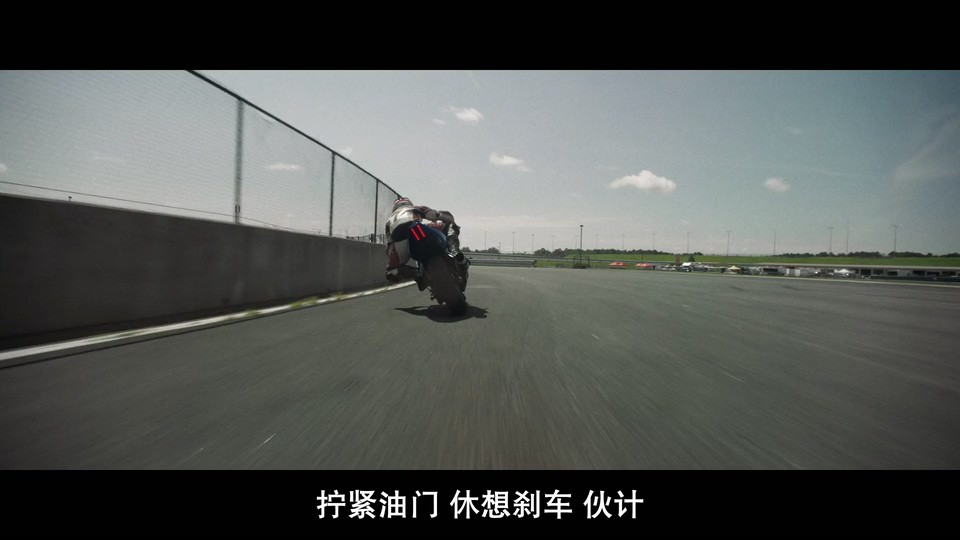 快人一步剧照